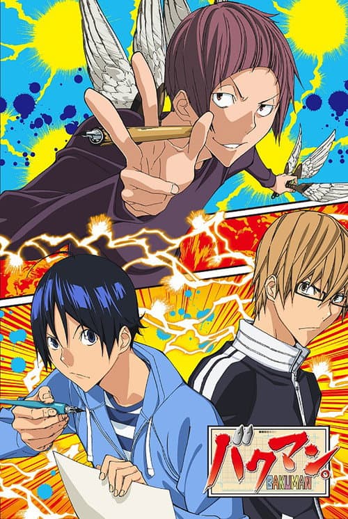 Bakuman Season 3 poster