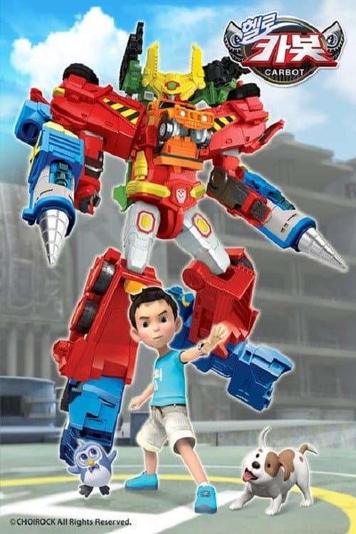 Hello Carbot Season 5 poster