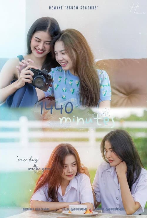 1440 Minutes Season 1 poster