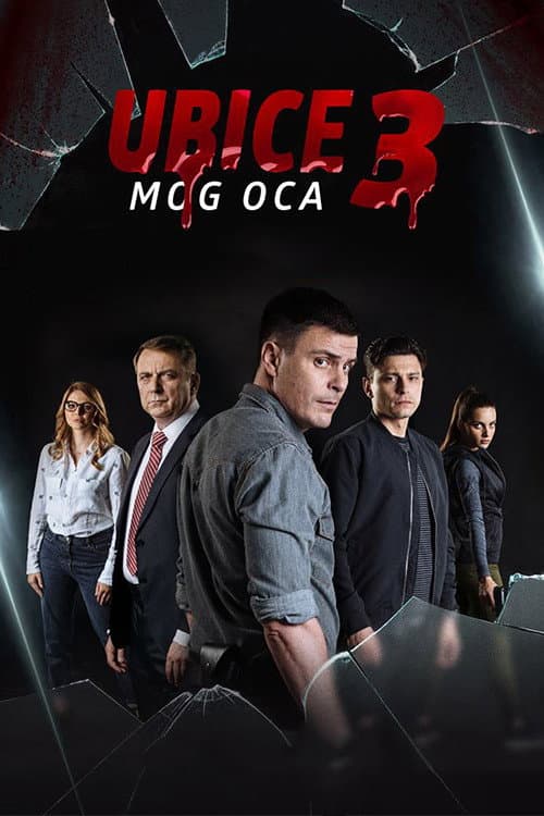 My Father's Murderers Season 3 poster