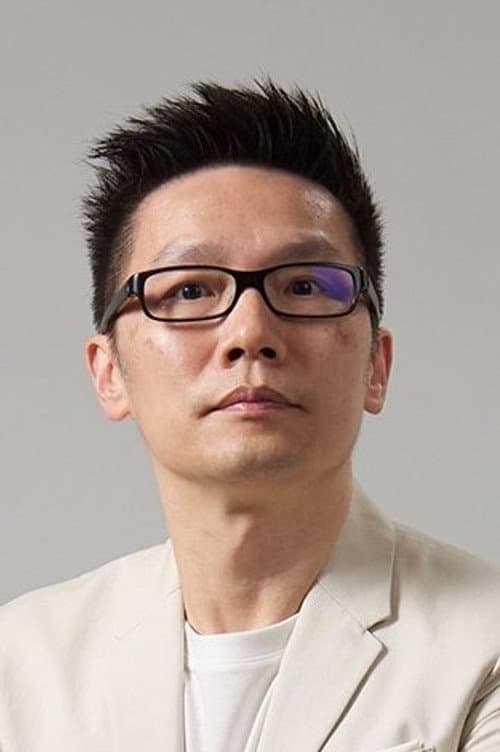 Chiu Tsang-Hei