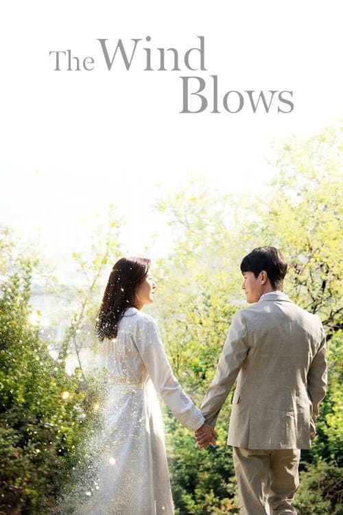 The Wind Blows Season 1 poster