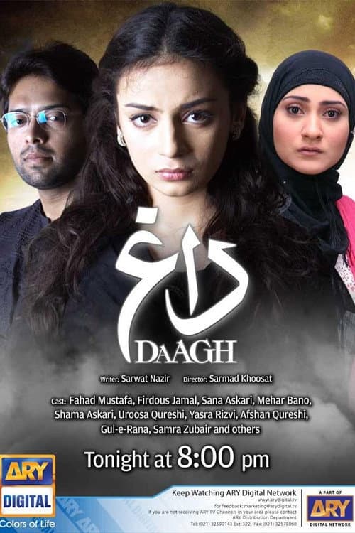 Daagh Season 1 poster