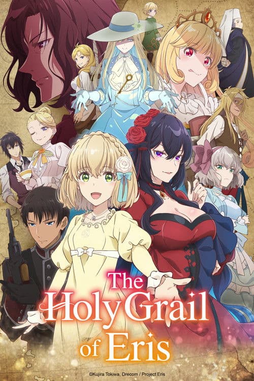 The Holy Grail of Eris Season 1 poster