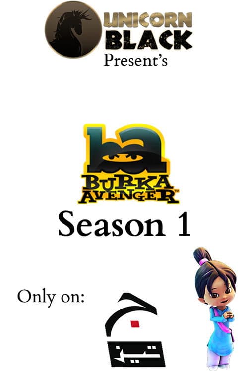 Burka Avengers Season 1 poster