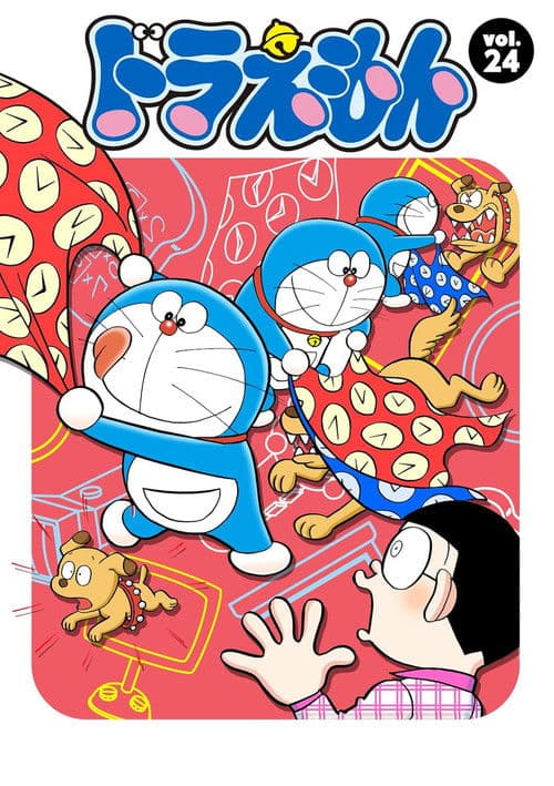 Doraemon Season 24 poster