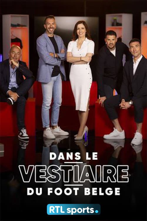 Dans le vestiaire Season 2 poster
