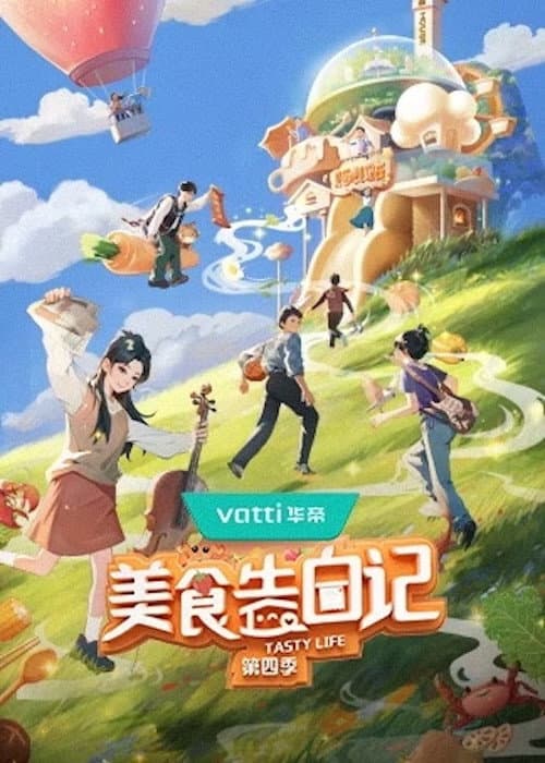 Tasty Life Season 4 poster