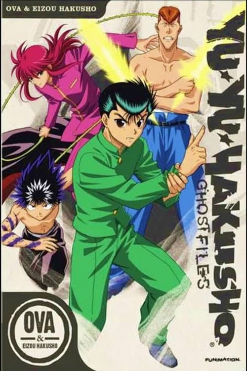 Yu Yu Hakusho: Eizou Hakusho Season 1 poster