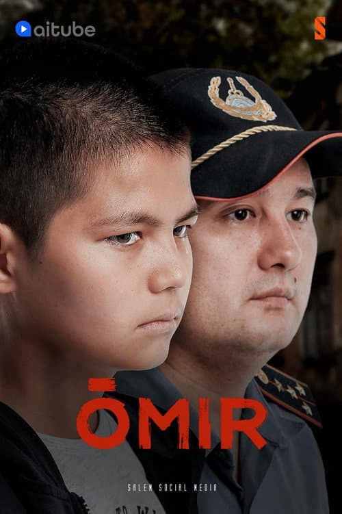 Omir Season 1 poster