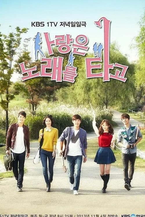 Melody of Love Season 1 poster