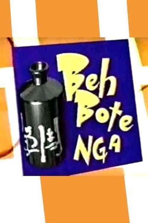 Beh Bote Nga Season 1 poster