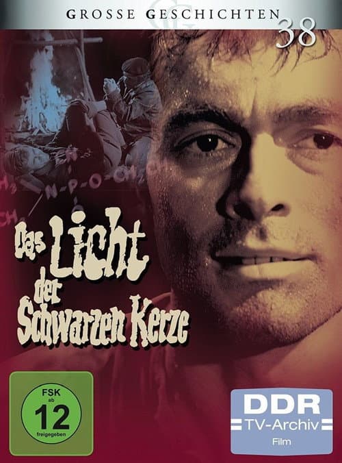 Das Licht der schwarzen Kerze Season 1 poster