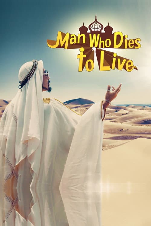 Man Who Dies to Live Season 1 poster