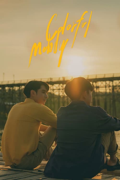 Colorful Melody Season 1 poster