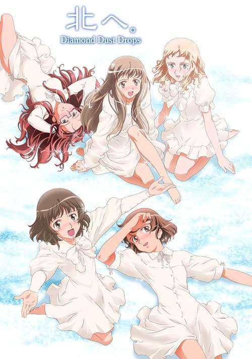 Diamond Daydreams Season 1 poster