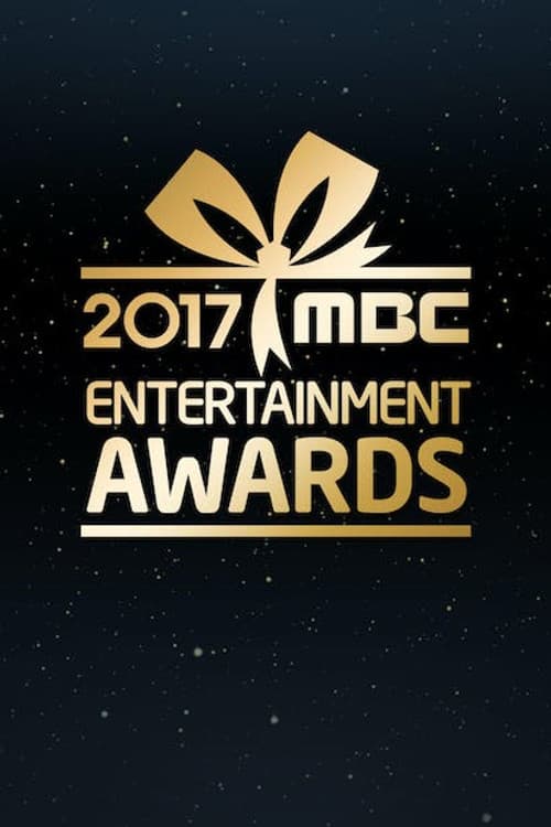 MBC Entertainment Awards Season 17 - 2017 poster
