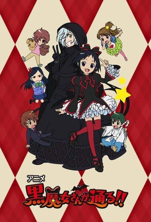 Here Comes the Black Witch!! Season 1 poster