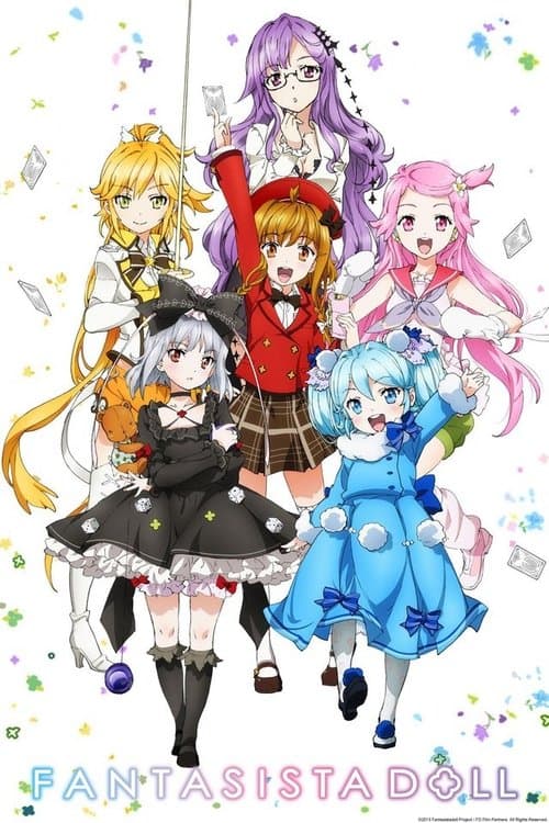 Fantasista Doll Season 1 poster