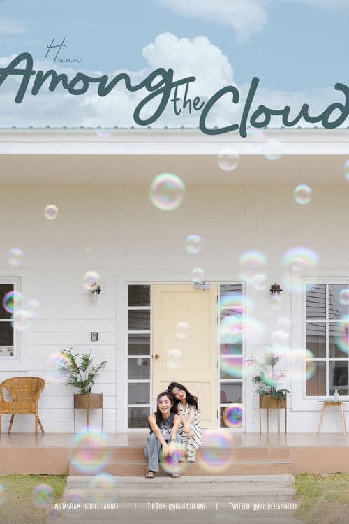 Among the Cloud Season 1 poster