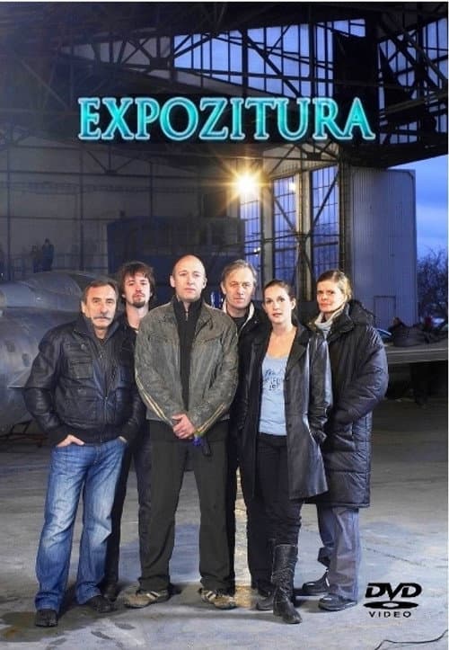 Expozitura Season 1 poster