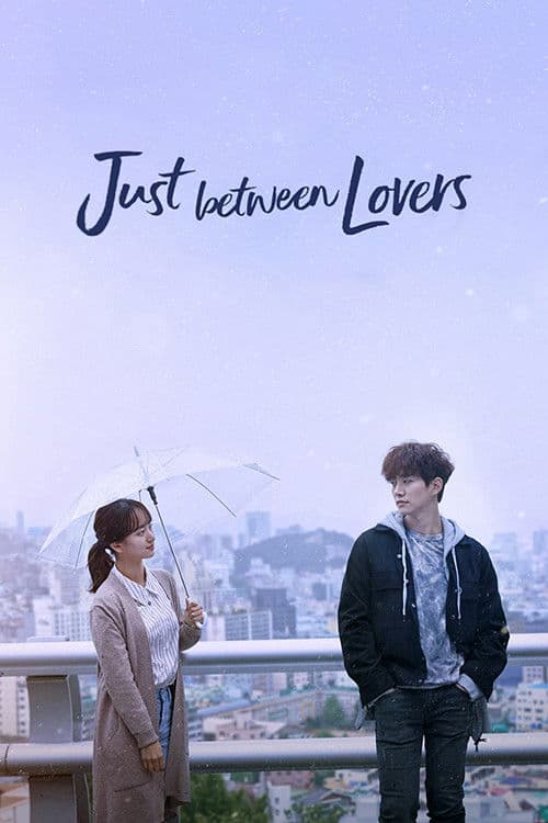 Just Between Lovers Season 1 poster