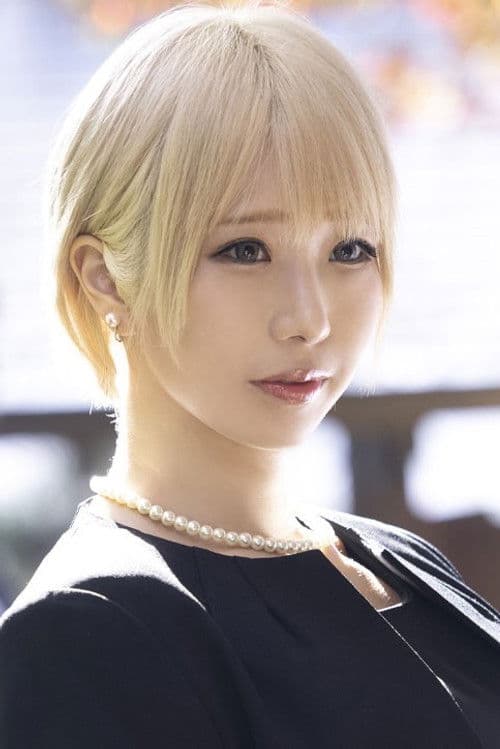 Alice Otsu