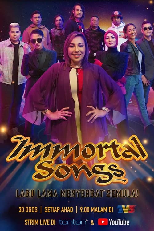 Immortal Songs Season 1 poster