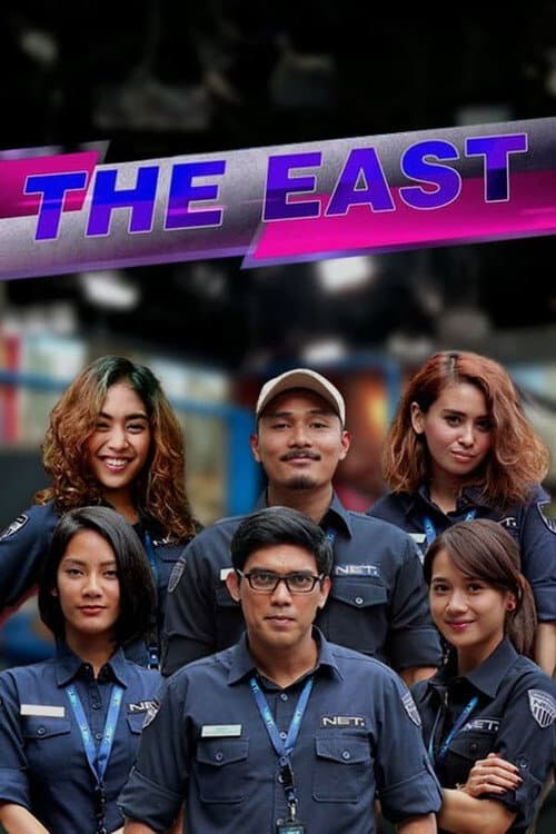 The East Season 1 poster