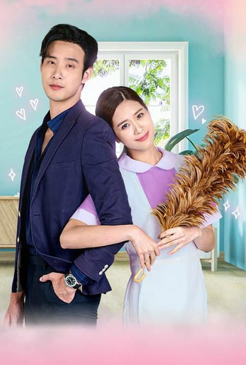 Love on Delivery Season 1 poster