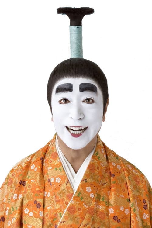 志村けんのバカ殿様 Season 1 poster