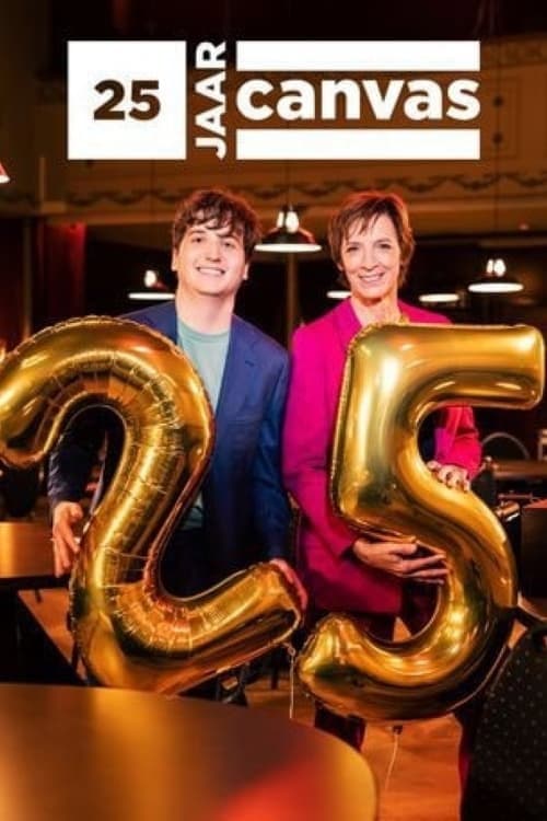 25 jaar Canvas Season 1 poster