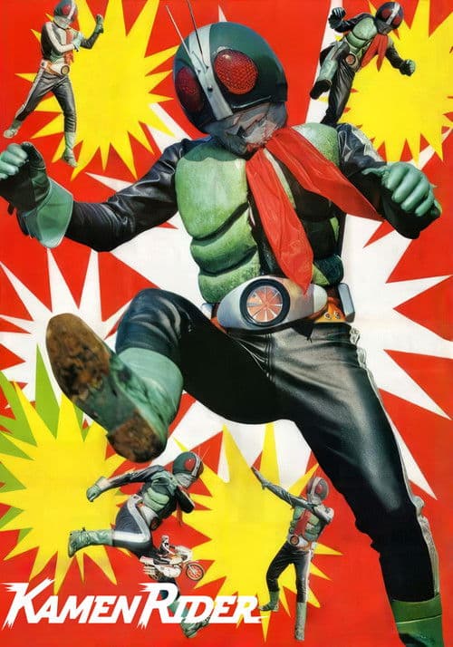 Kamen Rider MY-TH poster