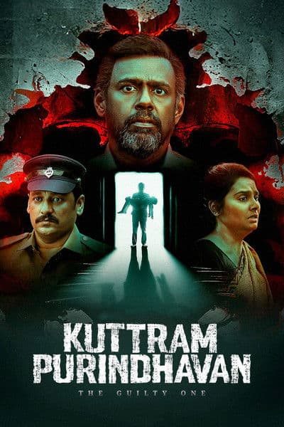 Kuttram Purindhavan Season 1 poster