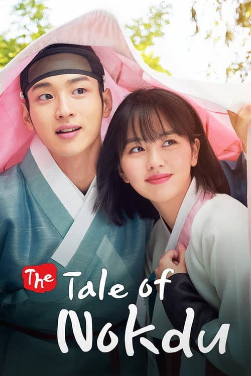 The Tale of Nokdu Season 1 poster