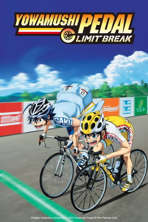 Yowamushi Pedal Limit Break poster