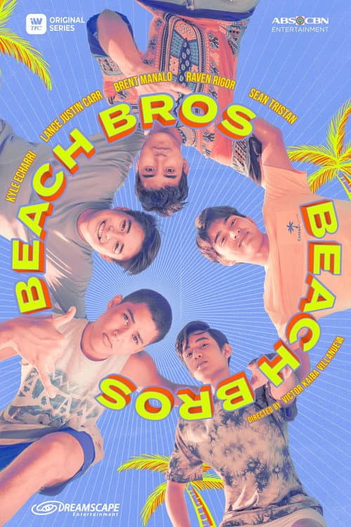 Beach Bros Season 1 poster