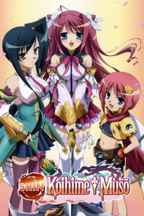 Koihime Musou Shin Koihime Musou poster