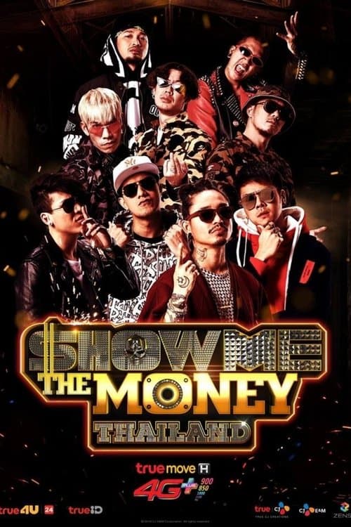 Show Me the Money Thailand Season 1 poster