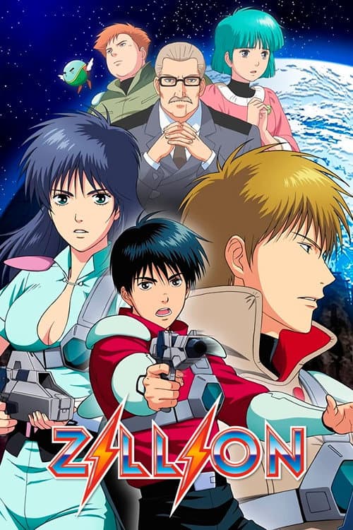 Zillion Season 1 poster