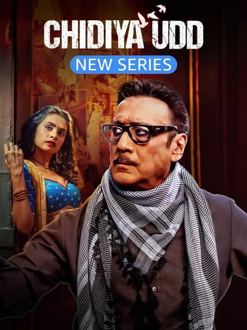 Chidiya Udd Season 1 poster