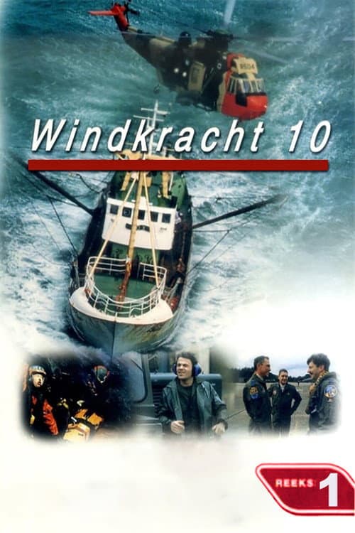 Windkracht 10 Season 1 poster