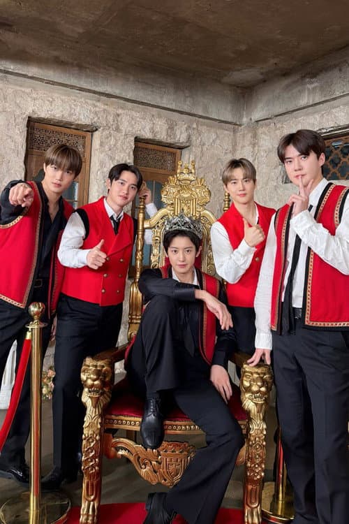 Crown to the Throne Season 1 poster