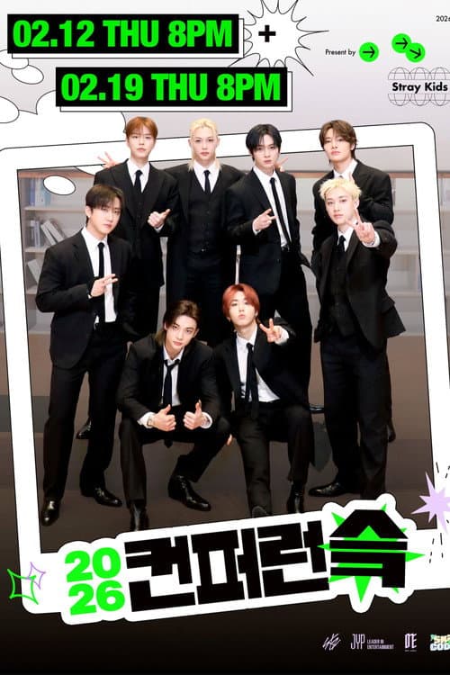SKZ Code Season 2026 poster