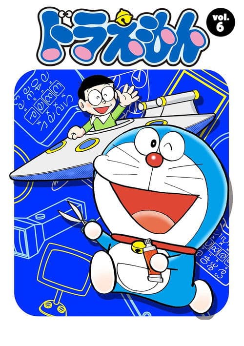 Doraemon Season 6 poster