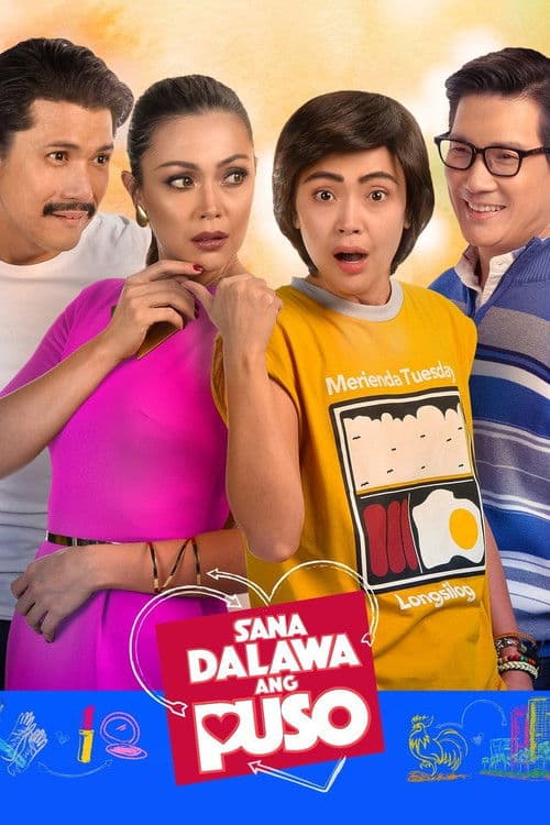 Two Hearts Season 1 poster
