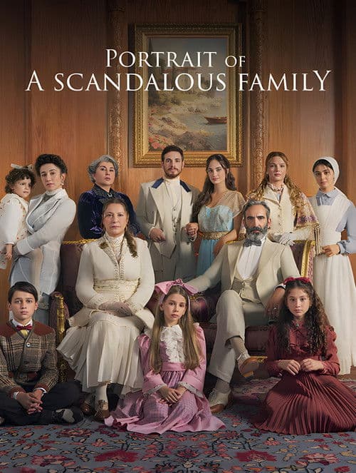 Portrait of a Scandalous Family Season 2 poster