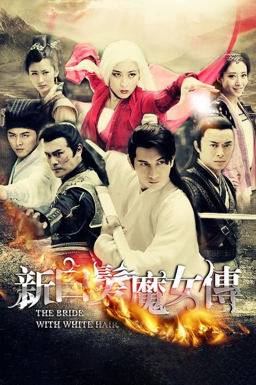The Bride with White Hair Season 1 poster