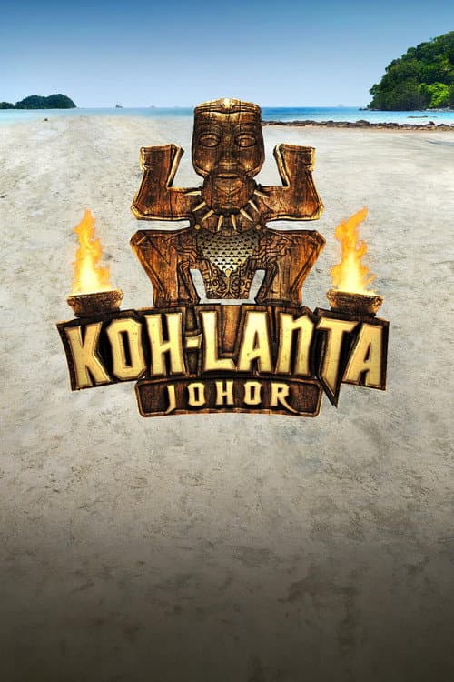Koh-Lanta Season 17 poster