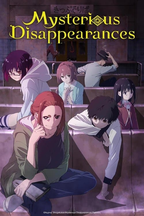 Mysterious Disappearances Season 1 poster